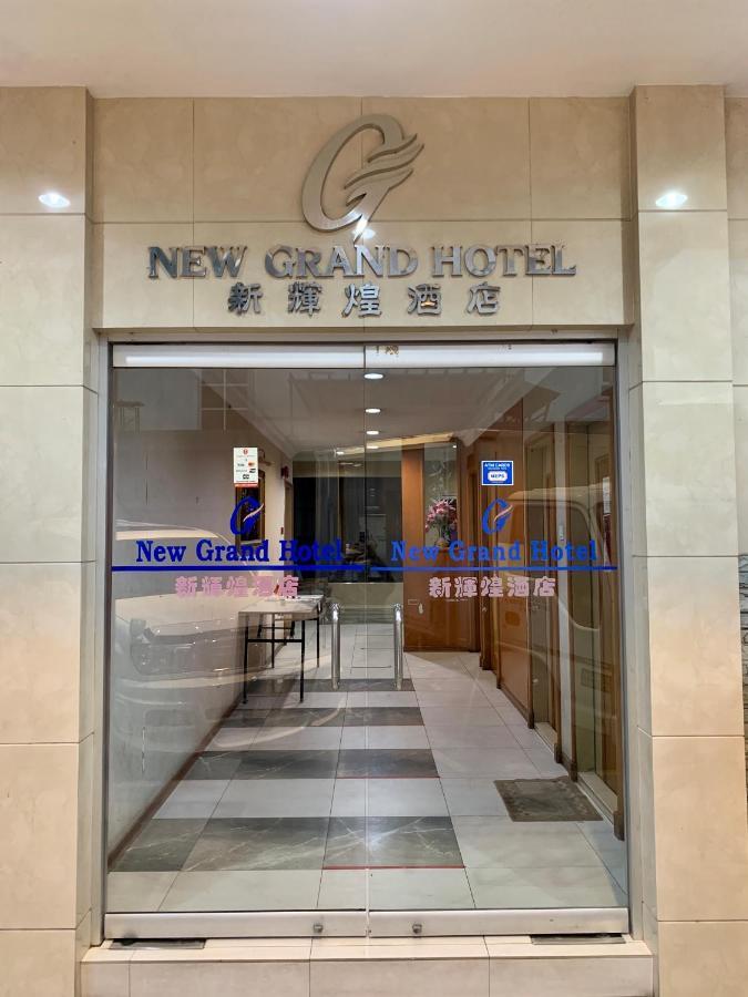 New Grand Hotel Keningau ภายนอก รูปภาพ